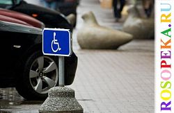 Предупреждение развития психических расстройств у детей и подростков