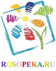 Деятельность научно-методической лаборатории по подготовке педагогов к работе