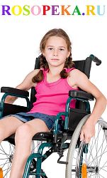 Общая информация о самых распространенных нарушениях и заболеваниях, которые приводят к инвалидизации в детском возрасте