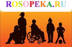 Концептуальные рамки