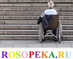 Каким образом выявить у детей имеющиеся знания?