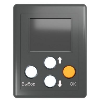 MP-030C2 Тестер-программатор радиокнопок