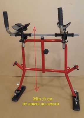 Специализированные  лыжи «Лыжи мечты»