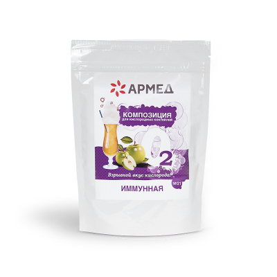 Смесь пищевая - Композиция для кислородных коктейлей (№21)