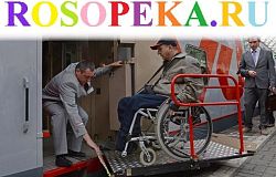 Тренинг для ассистентов учителей