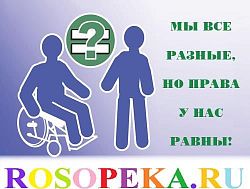 Оценка на основе курикулума