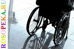 Роль эффективных изменений