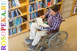 Инновации в работе с детьми с особыми потребностями