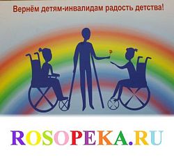 Новая педагогика