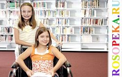 Рассказывая другим о вашем ребенке