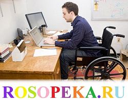 Рекомендации Министерству образования и науки