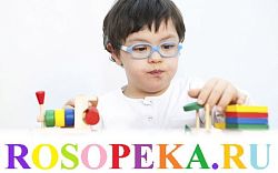 Стратегии в поддержку инклюзивного образования