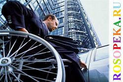 Система работы школ, направленных на защиту детей от сексуального насилия