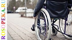 Условия формирования компетентности саморазвития в рамках компетентностного подхода к специальному образованию личности