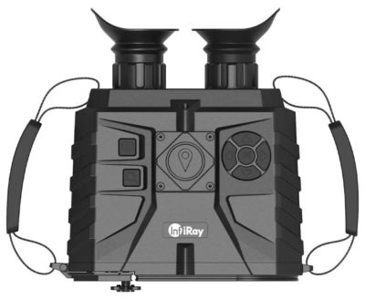 Бинокль тепловизионный iRay xFuse PT-Pro 640