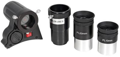 Телескоп Veber PolarStar II 700/70 AZ