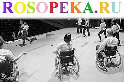 Принципы программы Доступная среда в городском пространстве