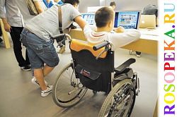 Эмпирическое прогнозирование развития аутичного ребенка