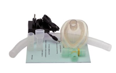 Галоингалятор Галонеб ГИСА-01 арт. ЧВ21970