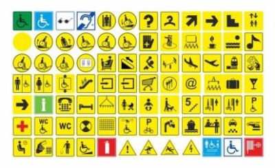 Тактильный знак (пиктограмма, номер и пр.) 100х100 мм, рельефный, пластик арт.ИА12106