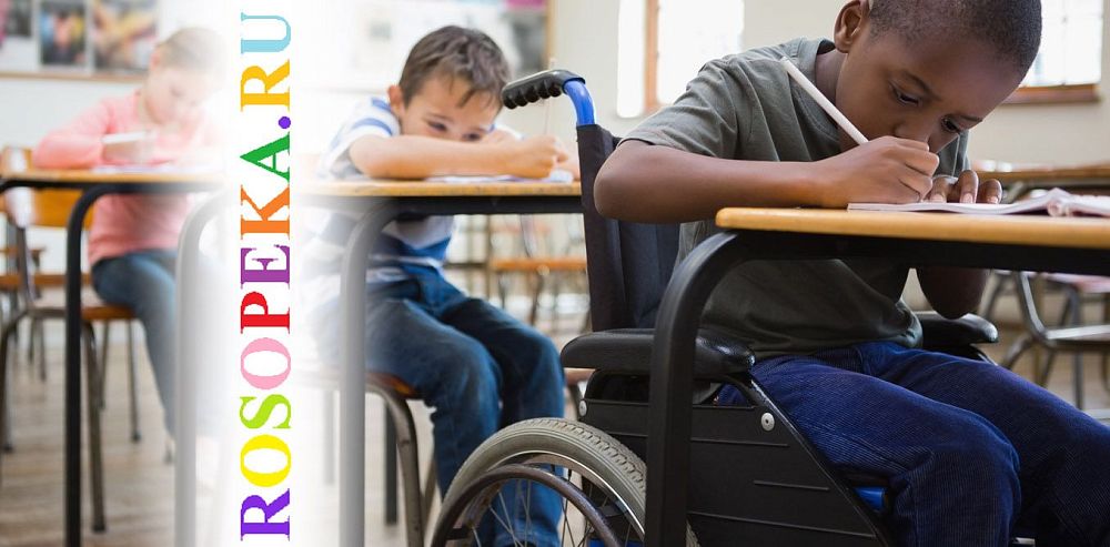 Потребность семьи в информации и образованию по теме инвалидности