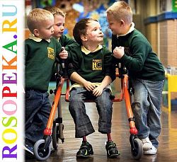 Образование инвалидов