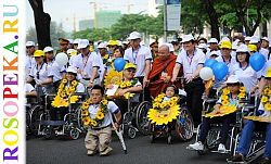 Где следует искать вакансии людям с ограниченными способностями?