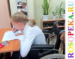 Положительное отношение педагогического коллектива