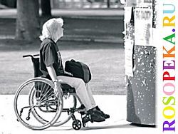 Определение понятий в нормативно-правовых актах