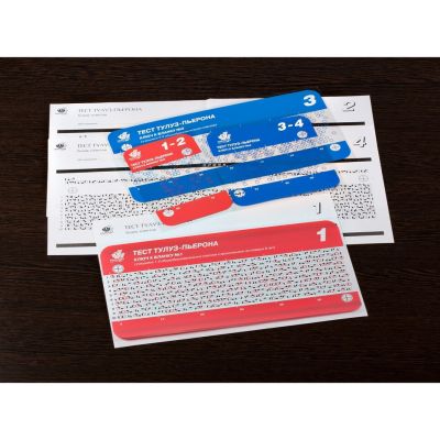 Тест Тулуз-Пьерона кабинетный вариант