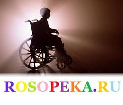 Приложение 4. Перспективный план