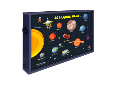 Интерактивная светозвуковая панель Инклюзив «Космос» арт. ИнР27450