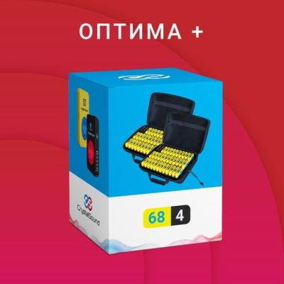 Система акустического сопровождения экскурсий CRYSTALSOUND, комплект «Оптима +» арт. CrS26773