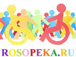 Благотворительная модель инвалидности