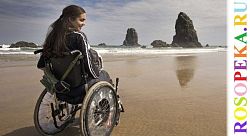 Первая весть