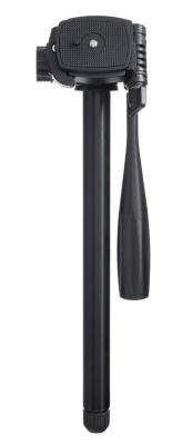 Штатив Levenhuk Level BASE TR50