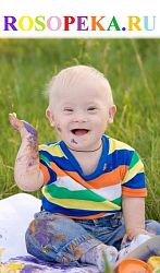 Международный опыт модели социального партнерства в направлении реализации права людей с инвалидностью