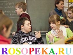 В поисках смысла жизни