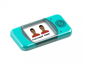 Коммуникатор GoTalk Duo