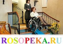 Доступная среда: особенности применения разумного приспособления