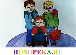 Примеры планов уроков с использованием дифференцированного подхода