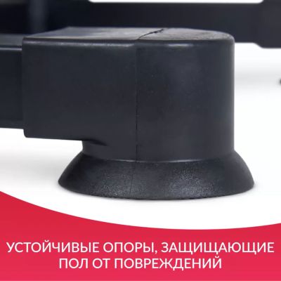 Велотренажер Армед HJ-001