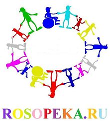 Езда на велосипеде детей с синдромом Дауна