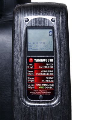 Вендинговое массажное кресло Yamaguchi YA-200 арт. UM18449