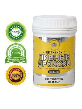 Биологически активная добавка к пище «Пивные дрожжи ЭКО-МОН с витамином С» (100 таблеток массой 0,45 г)