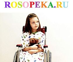 Проявления гегемонии