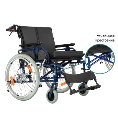 Кресло-коляска для инвалидов Ortonica Trend 500