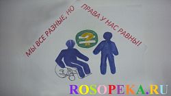 - Подготовка специалистов