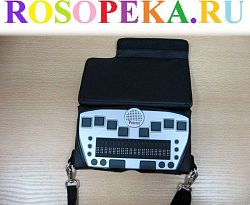 Дистрибутивное / распределенное лидерство