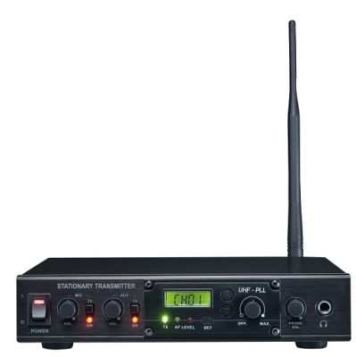 Стационарный передатчик для FM-системы «Диалог»